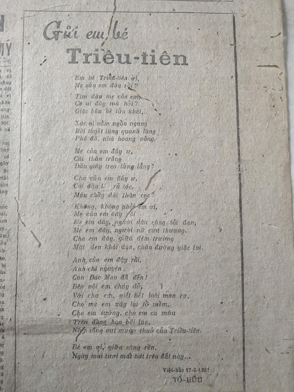 (Ảnh: PV/Vietnam+)