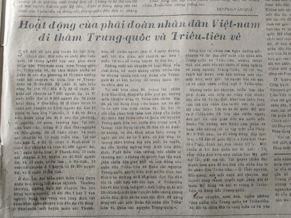 (Ảnh: PV/Vietnam+)