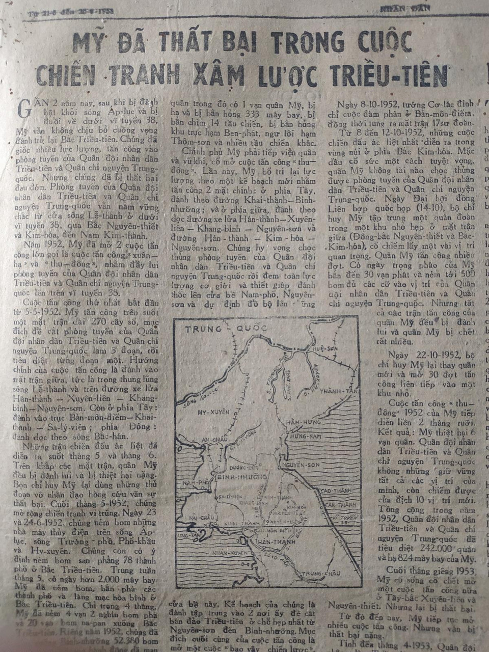 (Ảnh: PV/Vietnam+)