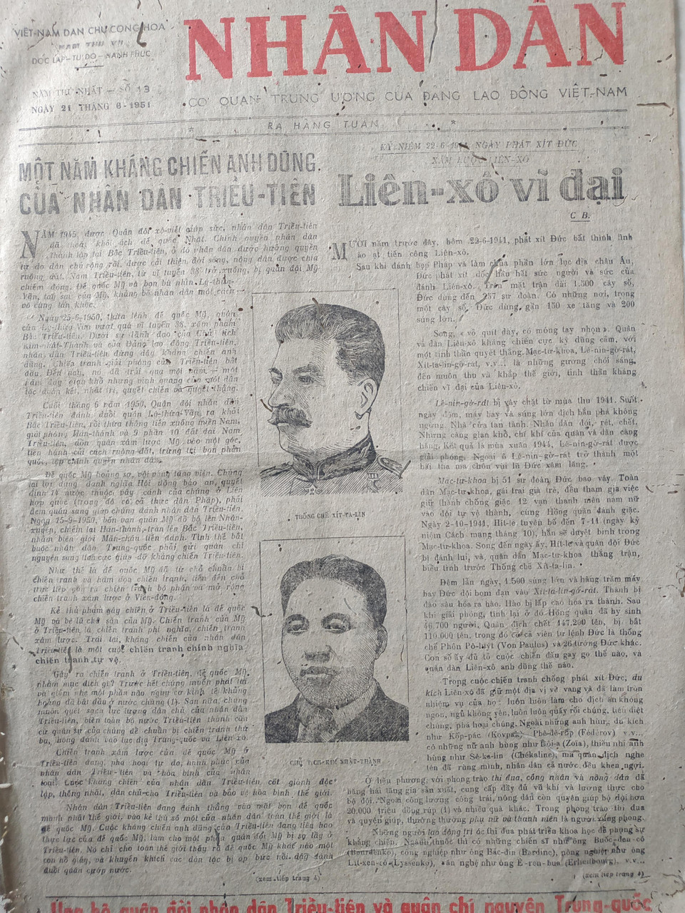 (Ảnh: PV/Vietnam+)