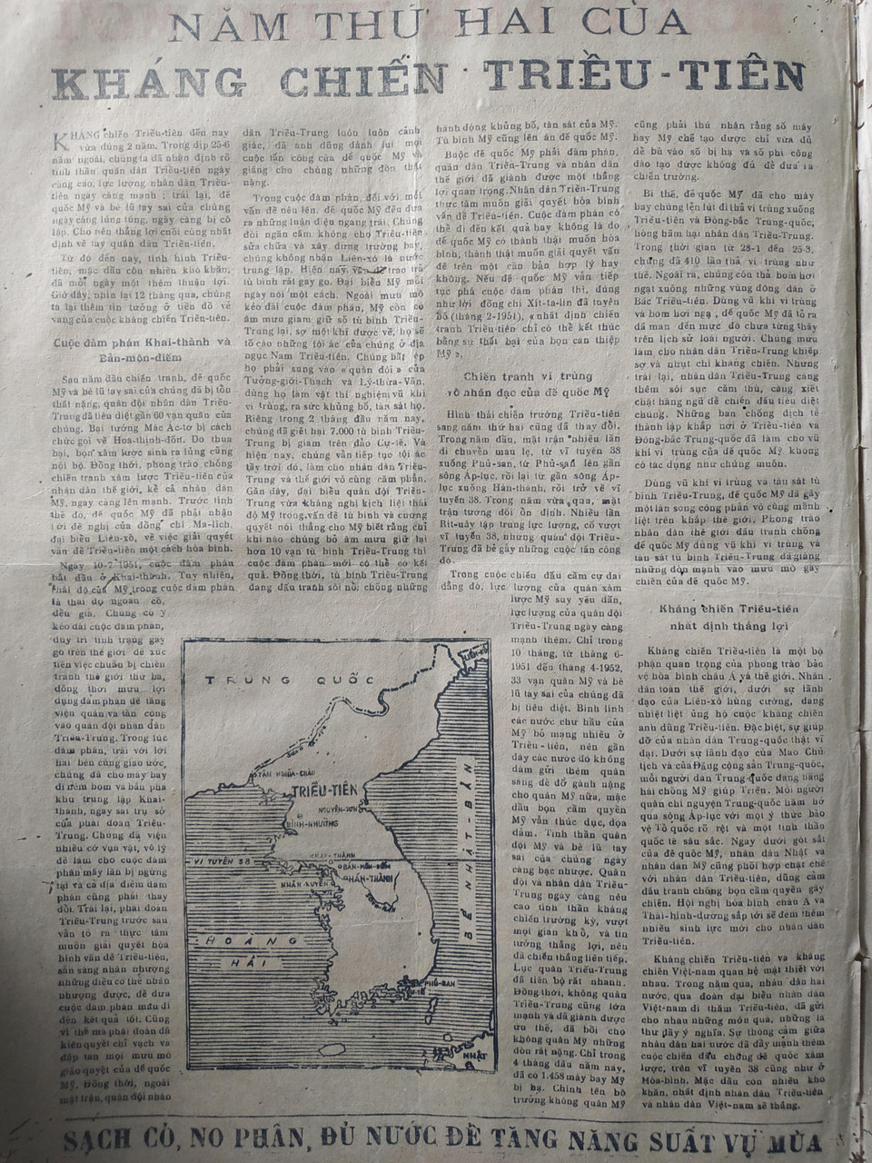 (Ảnh: PV/Vietnam+)