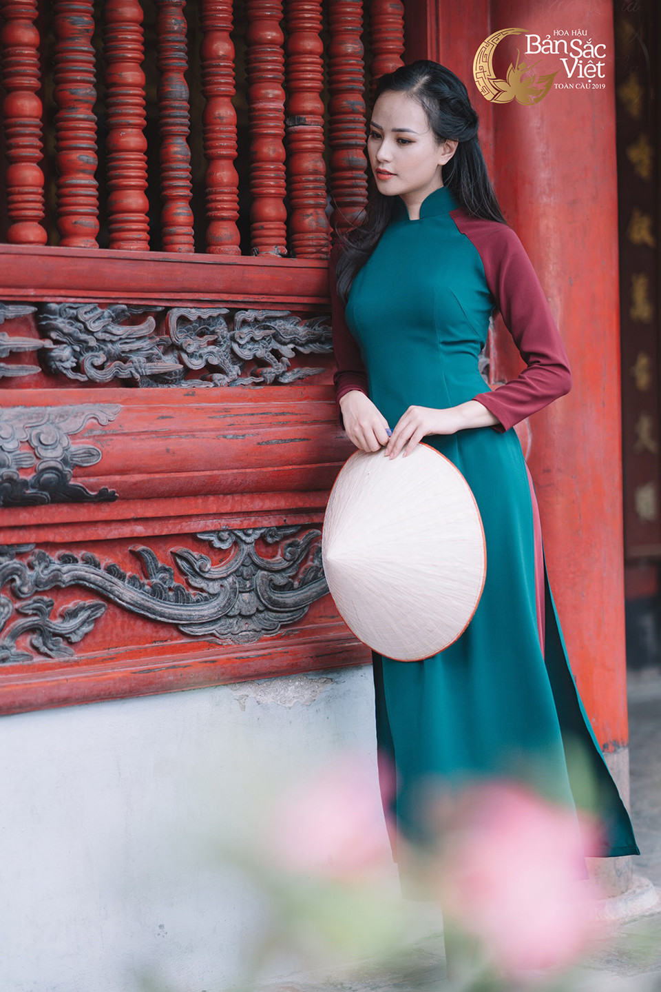 Trần Thị Thùy Dung. (Ảnh: BTC)