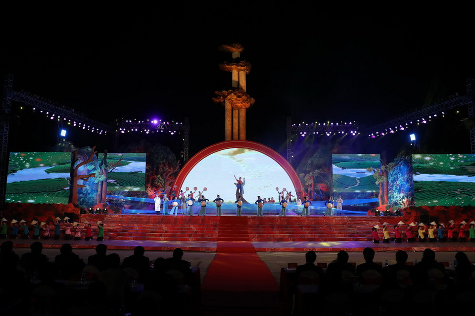 Chương trình nghệ thuật 'Truông Bồn - miền đất huyền thoại.' (Ảnh: Thống Nhất/TTXVN)