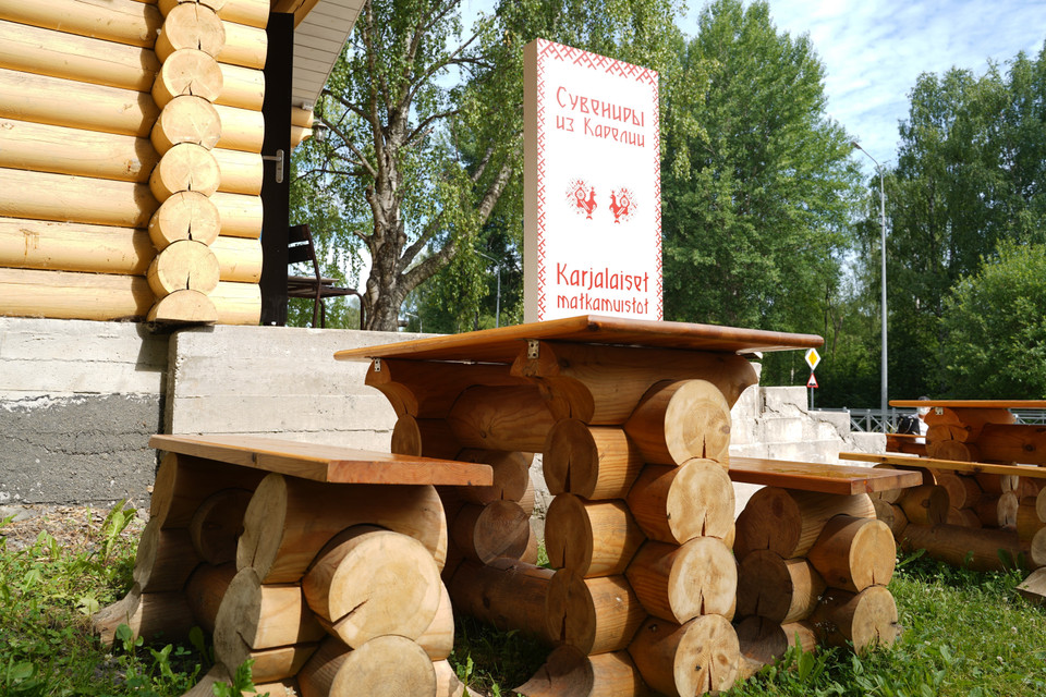 Ngôi nhà bằng gỗ tại Karelia. (Ảnh: Duy Trinh/TTXVN)