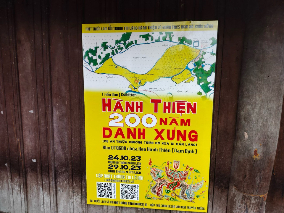 Với giá trị đặc biệt tiêu biểu, di tích kiến trúc nghệ thuật Chùa Keo Hành Thiện, gồm Chùa Keo trong và Chùa Keo ngoài (huyện Xuân Trường, tỉnh Nam Định) được Thủ tướng Chính phủ xếp hạng là Di tích quốc gia đặc biệt tại Quyết định số 2499/QĐ-TTg ngày 22/12/2016. (Ảnh: Lương Phương/Vietnam+)