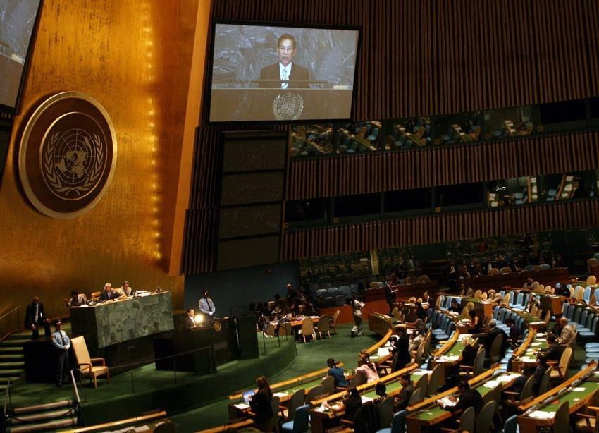 Ngày 25/9/2009, tại trụ sở Liên hợp quốc ở New York (Mỹ), Chủ tịch nước Nguyễn Minh Triết dự và phát biểu tại Khóa họp 64 Đại hội đồng Liên hợp quốc với chủ đề 'Không phổ biến vũ khí hạt nhân và giải trừ vũ khí hạt nhân.' (Ảnh: Nguyễn Khang/TTXVN)