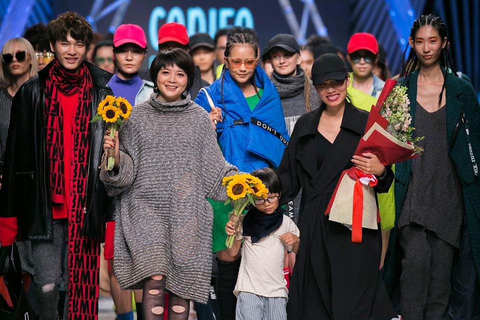 Bộ sưu tập 'Urban Cool' đề cao chủ nghĩa tối giản của thương hiệu Canifa. (Ảnh: BTC)