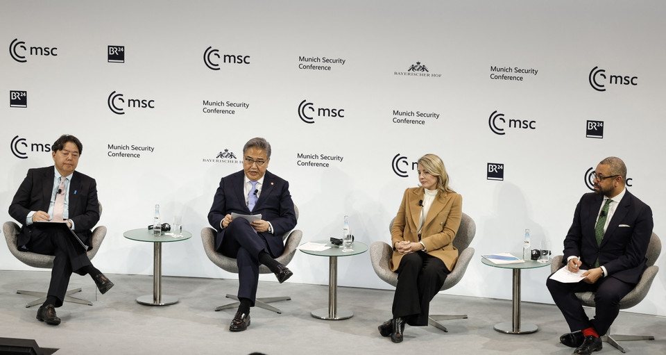 Giới phân tích nhận định kết quả Hội nghị An ninh Munich chưa thực sự tạo ra được bước ngoặt để giải quyết các thách thức. (Ảnh: AFP/TTXVN)