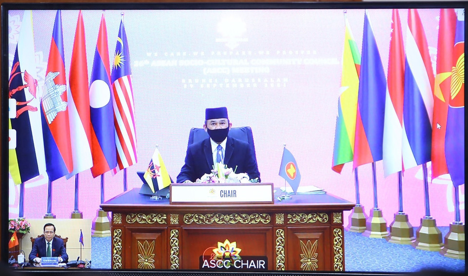 Ngài Dato Paduka Seri Haji Aminuddin Ihsan Bin, Bộ trưởng Bộ Văn hóa, Thanh niên và Thể thao Brunei Dausalam, Chủ tịch Hội nghị Hội đồng Cộng đồng Văn hóa Xã hội ASEAN phát biểu khai mạc hội nghị. (Ảnh: Hoàng Hiếu/TTXVN)