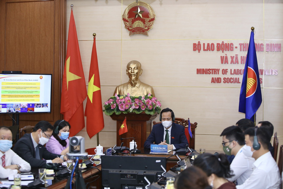 Quang cảnh Hội nghị tại điểm cầu Hà Nội. (Ảnh: Hoàng Hiếu/TTXVN)