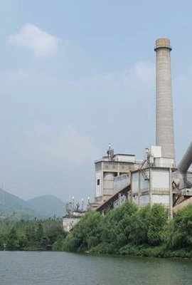 Một nhà máy xi măng. (Ảnh minh họa: Internet)