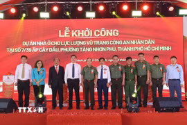 Đại diện lãnh đạo Bộ Công an, lãnh đạo Thành phố Hồ Chí Minh, các sở, ngành và chủ đầu tư tại lễ khởi công. (Ảnh: Hồng Đạt/TTXVN)