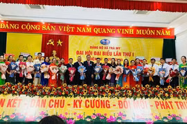 Ban Chấp hành Đảng bộ xã Trà My ra mắt. (Nguồn: Báo Đà Nẵng)