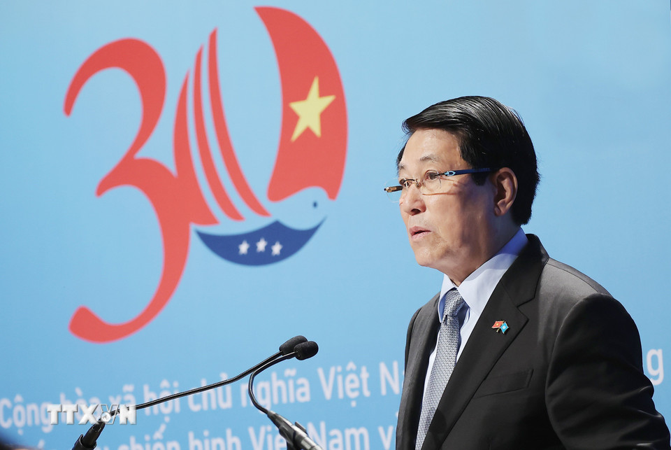 Chủ tịch nước Lương Cường phát biểu. (Ảnh: Lâm Khánh/TTXVN)