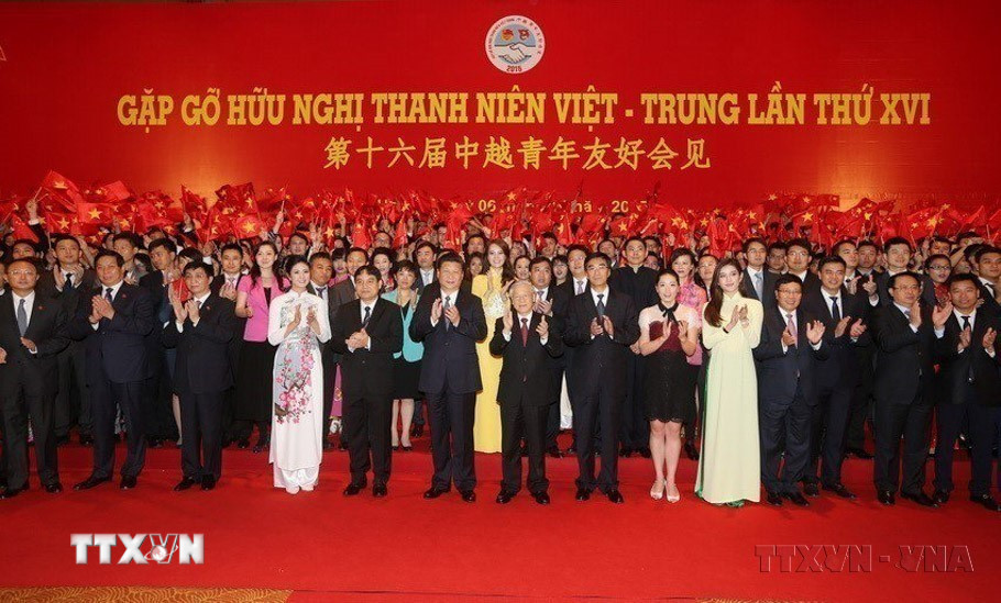 Tổng Bí thư Nguyễn Phú Trọng và Tổng Bí thư, Chủ tịch Trung Quốc Tập Cận Bình dự gặp gỡ hữu nghị thanh niên Việt-Trung lần thứ XVI (Hà Nội, 6/11/2015). (Ảnh: Trí Dũng/TTXVN)