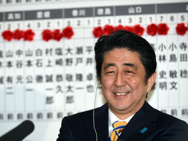 Thủ tướng Nhật Bản Shinzo Abe sẽ ra tuyên bố hậu chiến mới ảnh 1