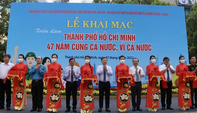 Thành phố Hồ Chí Minh - 47 năm cùng cả nước, vì cả nước ảnh 1