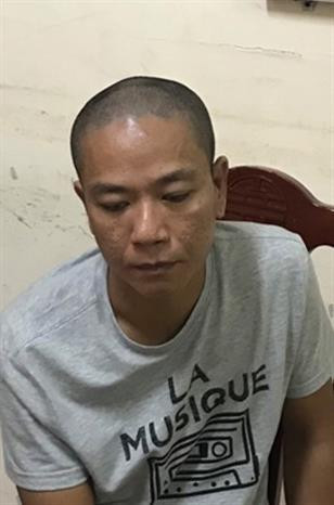 Khởi tố bị can, bắt tạm giam hai đối tượng cướp Ngân hàng BIDV ảnh 2