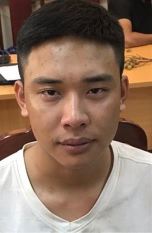 Khởi tố bị can, bắt tạm giam hai đối tượng cướp Ngân hàng BIDV ảnh 1