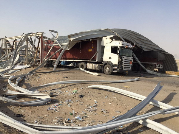  IS thừa nhận thực hiện loạt vụ tấn công đẫm máu mới tại Iraq ảnh 3