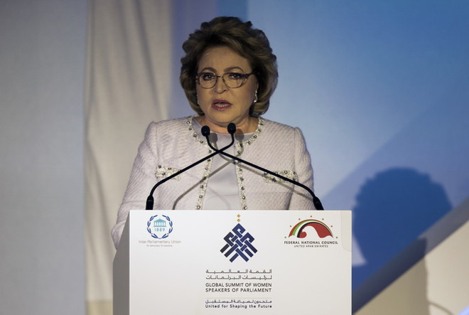 Chủ tịch Hội đồng Liên bang Nga tố Mỹ đang “chơi với lửa” ảnh 1