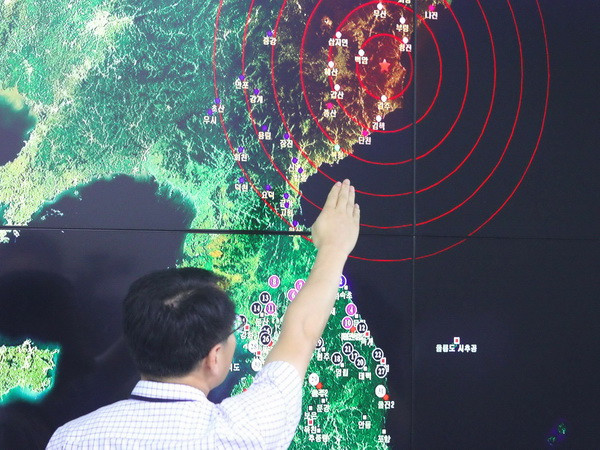 Trung, Nga chưa thấy nồng độ phóng xạ sau thử hạt nhân Triều Tiên ảnh 1
