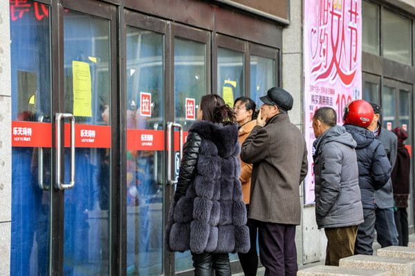 Một siêu thị Lotte Mart tại Trung Quốc bị đóng cửa. (Nguồn: Reuters) Hàn Quốc khiếu nại lên WTO về hành động trả đũa của Trung Quốc ảnh 1