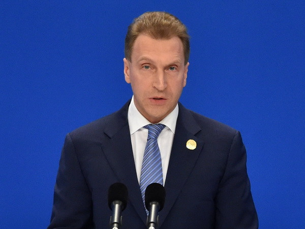 Chuẩn bị khóa họp lần thứ 18 Ủy ban liên Chính phủ Việt-Nga ảnh 1