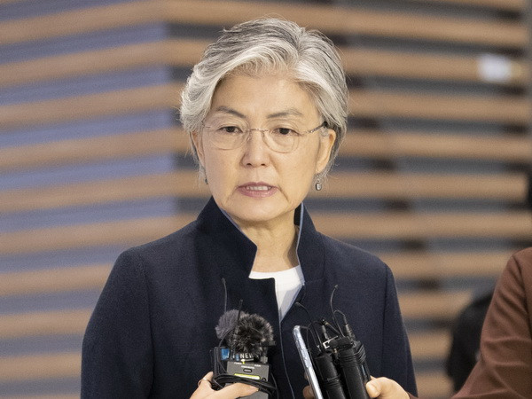 Ngoại trưởng Hàn Quốc: Sáng kiến biến DMZ thành vùng hòa bình quốc tế ảnh 1