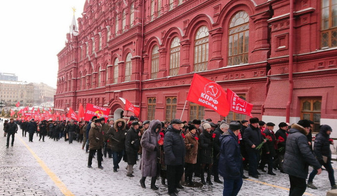 Nga kỷ niệm 95 năm ngày mất lãnh tụ vô sản Vladimir Ilyich Lenin ảnh 1