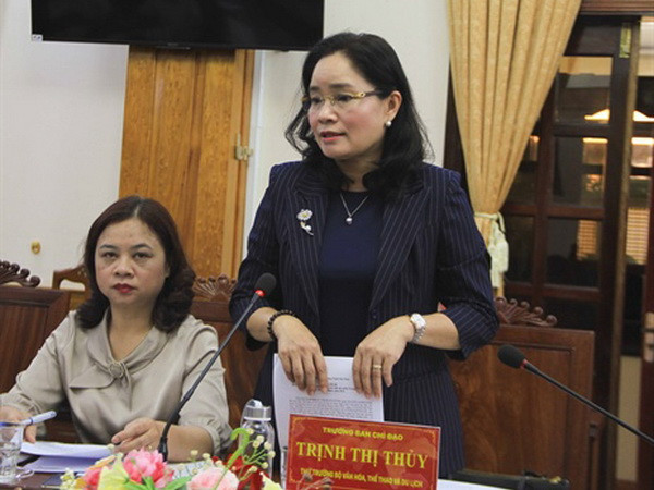 Ngày hội Văn hóa các dân tộc miền Trung lần IV ở Bình Định ảnh 1