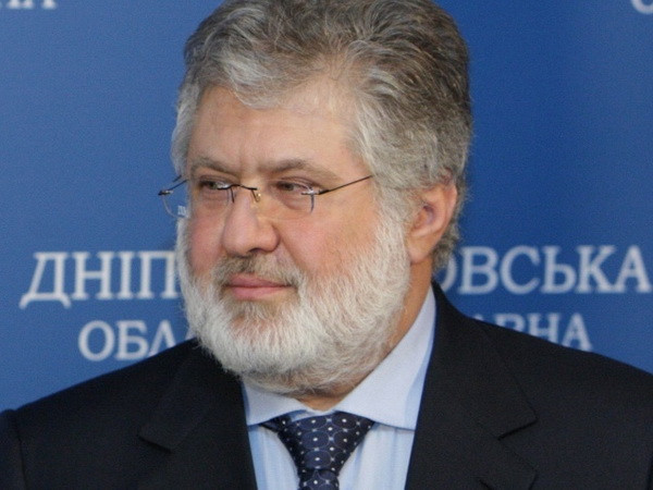 Nga: Chính quyền Sevastopol tịch thu tài sản tỷ phú Kolomoisky ảnh 1