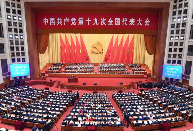 Đảng viên Trung Quốc quán triệt thực hiện tư tưởng Tập Cận Bình ảnh 1