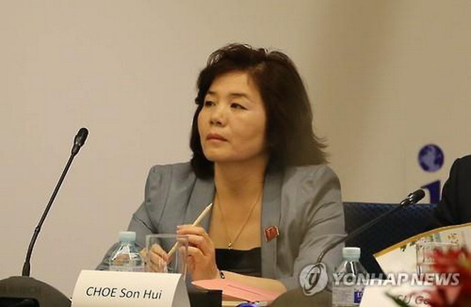 Sở hữu vũ khí hạt nhân là vấn đề sống còn đối với Triều Tiên ảnh 1