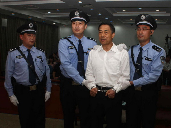 Trung Quốc công bố những yếu kém trong lãnh đạo Đảng tại 4 địa phương ảnh 1