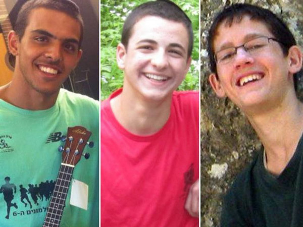 Israel bắt giữ nghi can trong vụ giết hại 3 thiếu niên bị bắt cóc ảnh 1