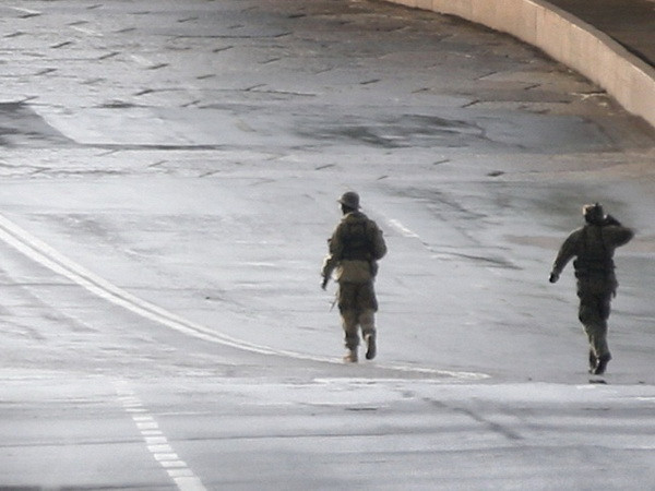 Tổng hành dinh Cộng hòa Donetsk tự xưng bị tấn công ảnh 1