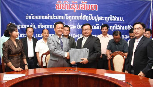 Thêm một công trình mới mang dấu ấn của Việt kiều tại Lào ảnh 1