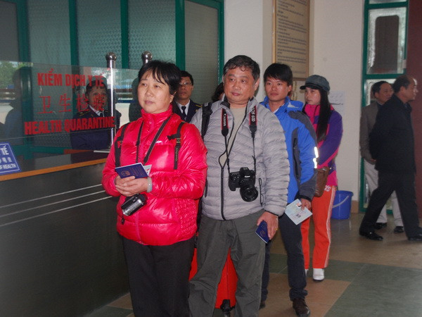 Đẩy mạnh việc thực hiện cấp thị thực tại các cửa khẩu quốc tế ảnh 1