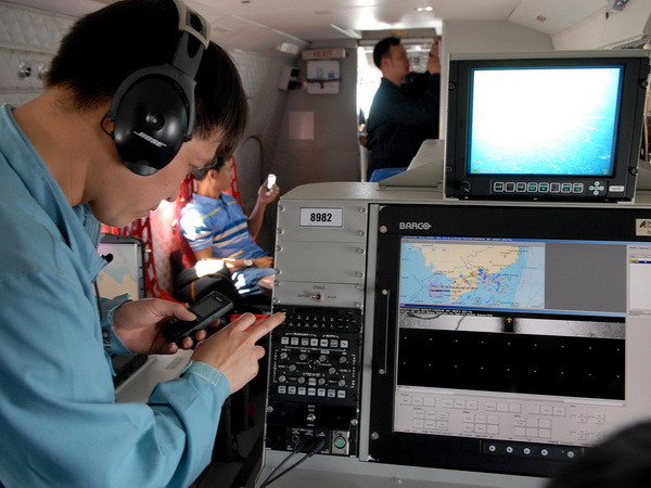 Trung Quốc cử chuyên gia hỗ trợ tìm máy bay mất tích ảnh 1