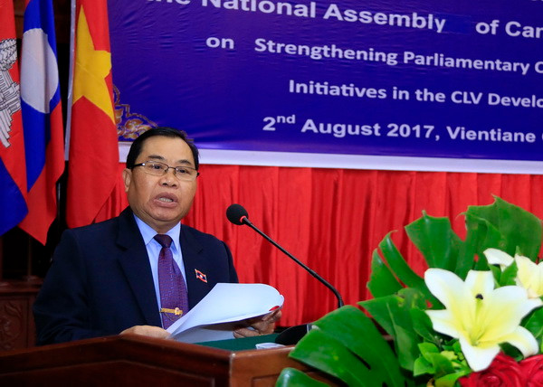 Tăng cường giám sát của Quốc hội với sáng kiến hợp tác trong CLV ảnh 2