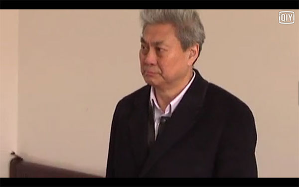 Lãnh đạo doanh nghiệp Trung Quốc lĩnh án tử hình vì nhận hối lộ ảnh 1