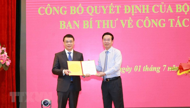 Công bố quyết định của Bộ Chính trị, Ban Bí thư về công tác cán bộ ảnh 2