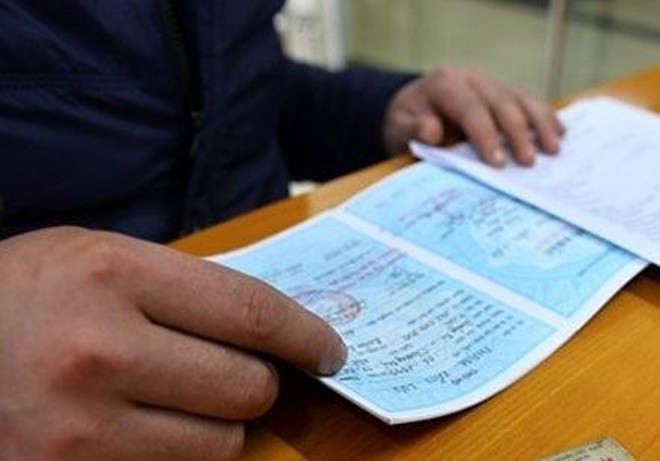 Bỏ điều kiện riêng khi nhập hộ khẩu vào Hà Nội, TP.HCM từ 1/7 ảnh 1