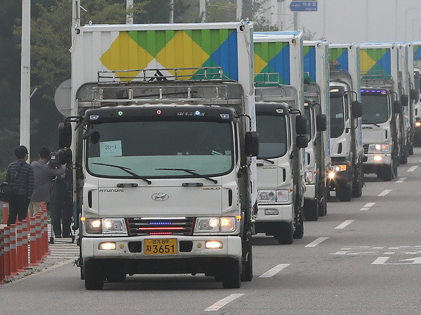 Hàn Quốc vẫn viện trợ nhân đạo cho Triều Tiên bất chấp lệnh trừng phạt ảnh 1