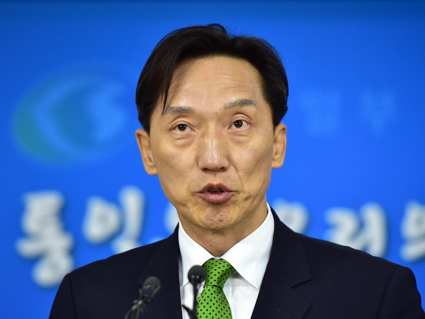 Hàn Quốc xem xét nối lại viện trợ nhân đạo cho Triều Tiên ảnh 1