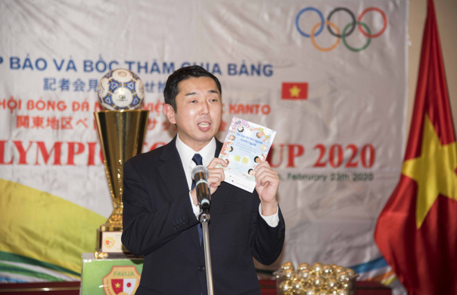 Ông Kikuchi Masahiko, Trưởng phòng Quốc tế, Cơ quan Cảnh sát quốc gia Nhật Bản, phát biểu tại buổi họp báo và bốc thăm chia bảng Đại hội bóng đá của cộng đồng người Việt tại Nhật Bản. (Ảnh: Thành Hữu/Vietnam+) Khởi động đại hội bóng đá lớn nhất của cộng đồng người Việt tại Nhật ảnh 2