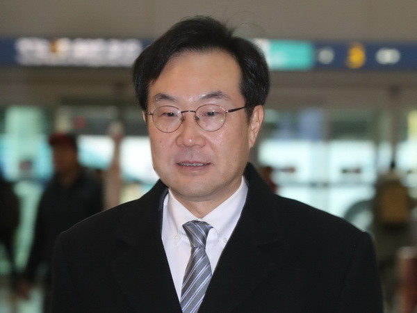 Đặc phái viên Mỹ về Triều Tiên Joseph Yun xin từ chức ảnh 1