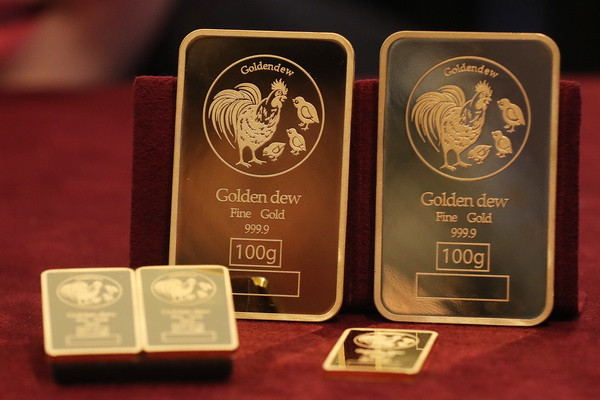 Giá vàng dự báo giảm xuống 1.175 USD mỗi ounce trong quý 1 ảnh 1