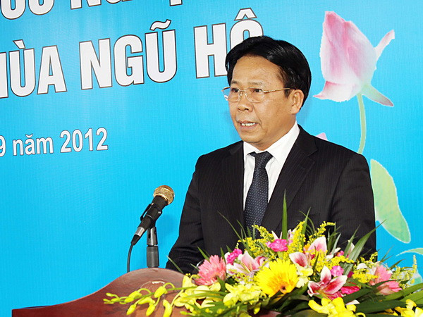 Trao tặng Huân chương Mặt Trời mọc cho ông Nghiêm Vũ Khải ảnh 1